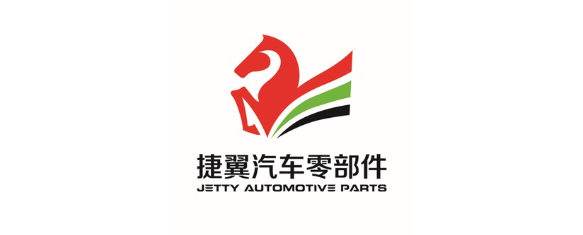 Jetty Automotive Parts logo